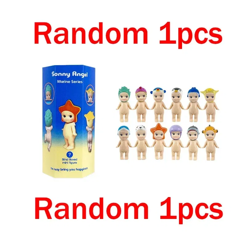 Color: GRAY - 2025 New HOT Blind Box Series Angel Party Ocean Car Decoration Cupid Hand Fashion Doll Birthday Gift Toy miniso