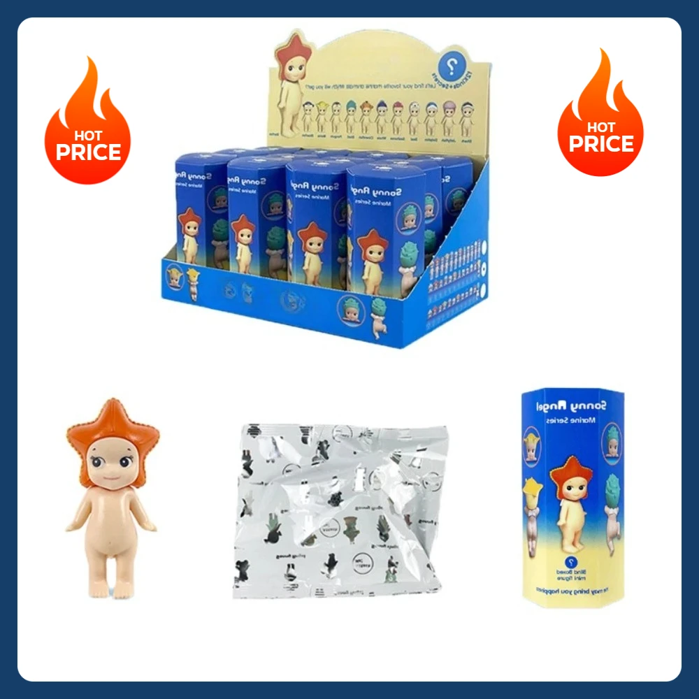 Color: GRAY - 2025 New HOT Blind Box Series Angel Party Ocean Car Decoration Cupid Hand Fashion Doll Birthday Gift Toy miniso