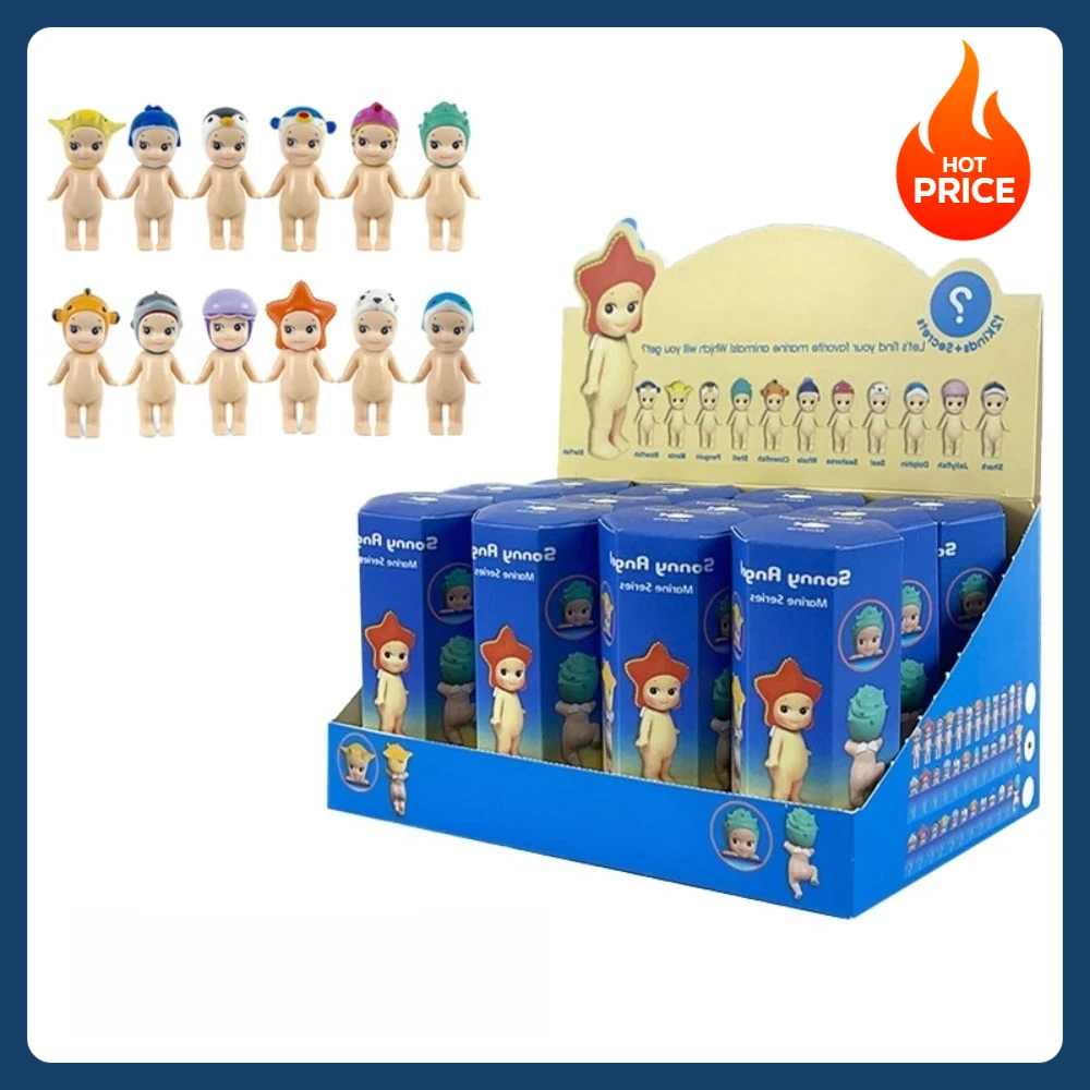 Color: GRAY - 2025 New HOT Blind Box Series Angel Party Ocean Car Decoration Cupid Hand Fashion Doll Birthday Gift Toy miniso