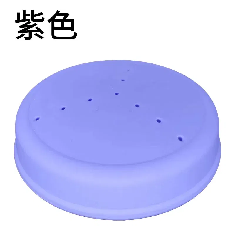 Color: PURPLE - Computer Lockstitch Machine Parts  Knee Pad Plate ASM  Silicone Knee Brace Cover  Knee Pad Plate Cover Sewing Tool Assistant