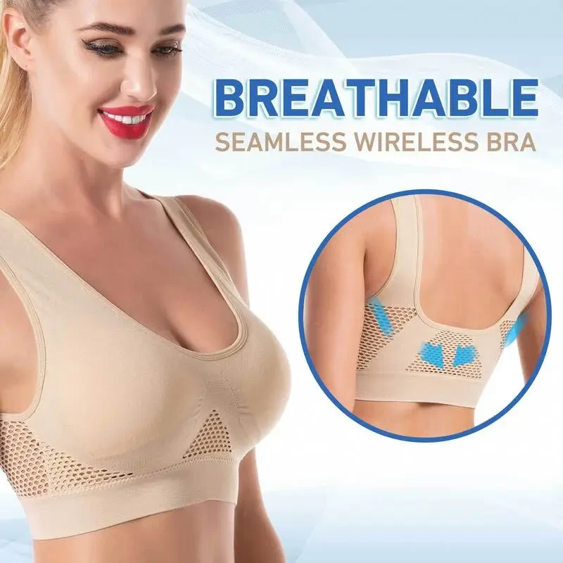 Breathable Cool Liftup Air Bra