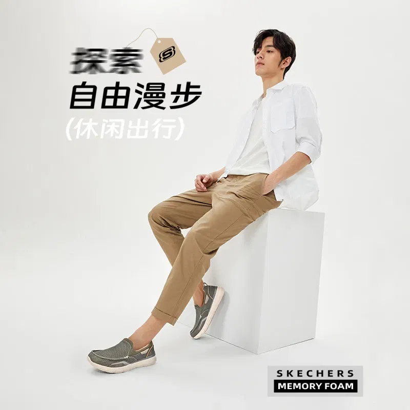 Color: Sky blue, Shoe Size: 45 - SKECHERS Men's Breathable Canvas Shoes Slip on Men Fashion Outdoor Sneakers Lightweight Boat Shoes Male Flats Driving Loafer