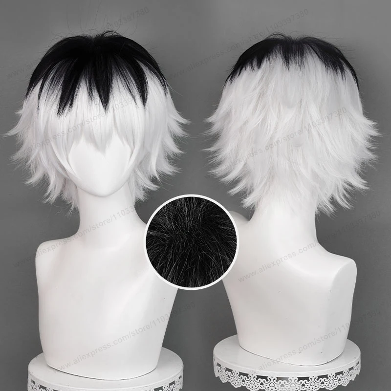 Sasaki Haise Cosplay Wig 30cm Short Silver White Black Man Hair Anime Heat Resistant Synthetic Wigs
