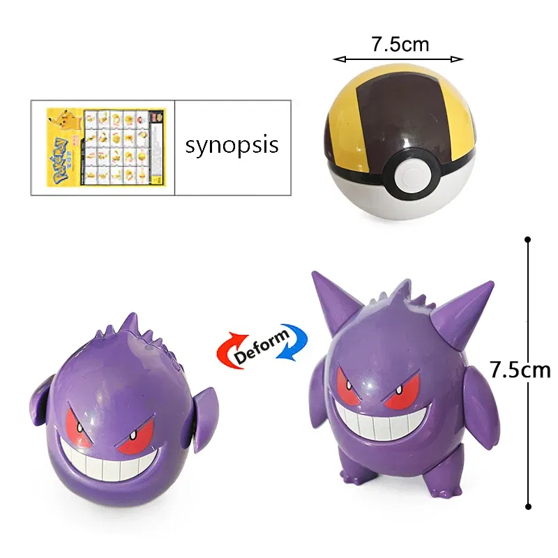Color: Clear - High Quality Pokemon Ball Deformation Toy Pikachu Mewtwo Gyarados Pocket Monster Pokeball Pokemon Action Figure Children Toy Gif