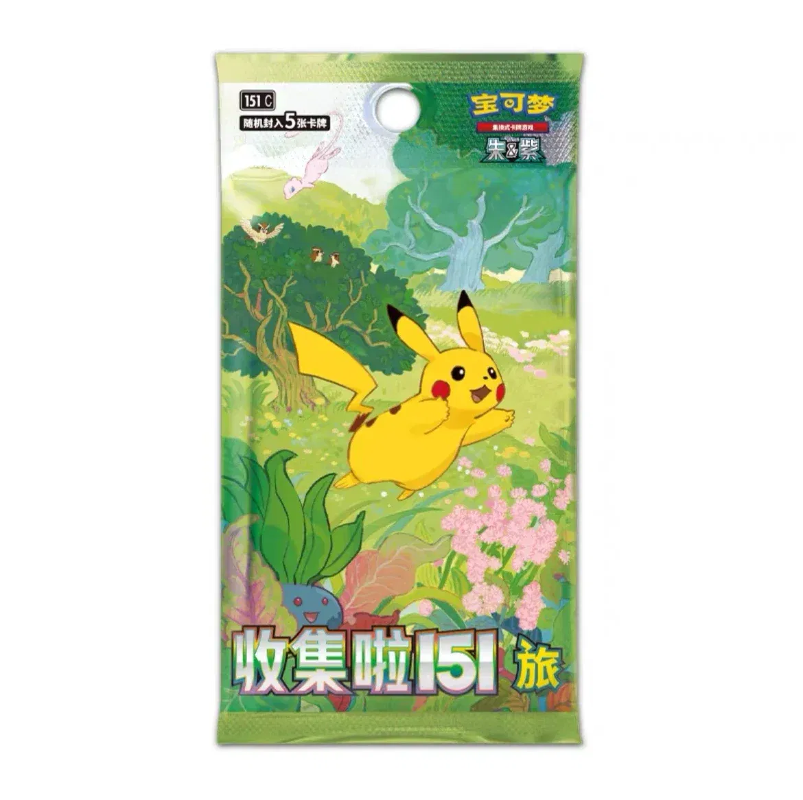 Color: seven - Original Pokemon Trading PTCG Cards Collected 151 Vol.3 Surprise PKM Chinese Scarlet&Violet Open From Eternity Booster Pack Gift