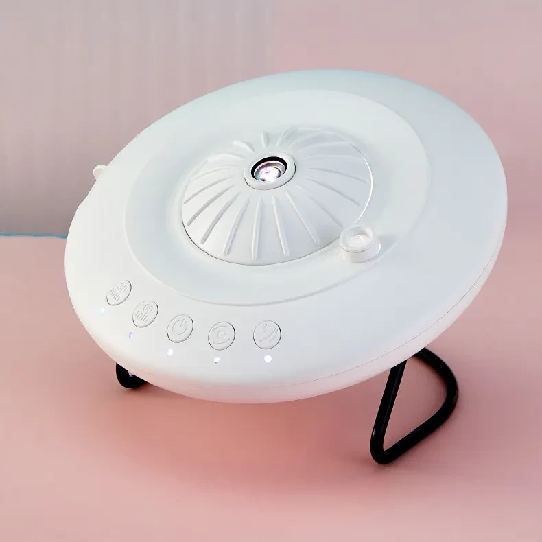 Galaxy Light Projector