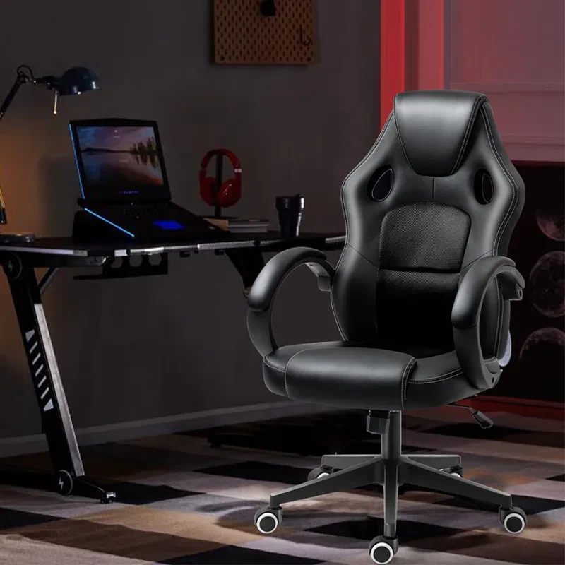 Gaming Chair NZ