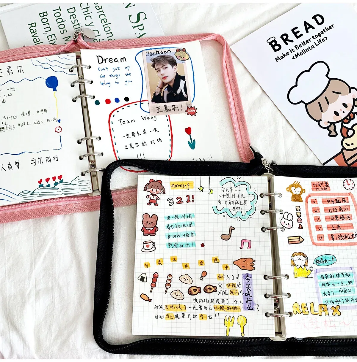 Color: Burgundy, Size: A5 - New Arrival 2023 Cute A5/A6 My Journal Agenda Notebook & DIY Photocard Binder Organizer Gift Book School Stationery