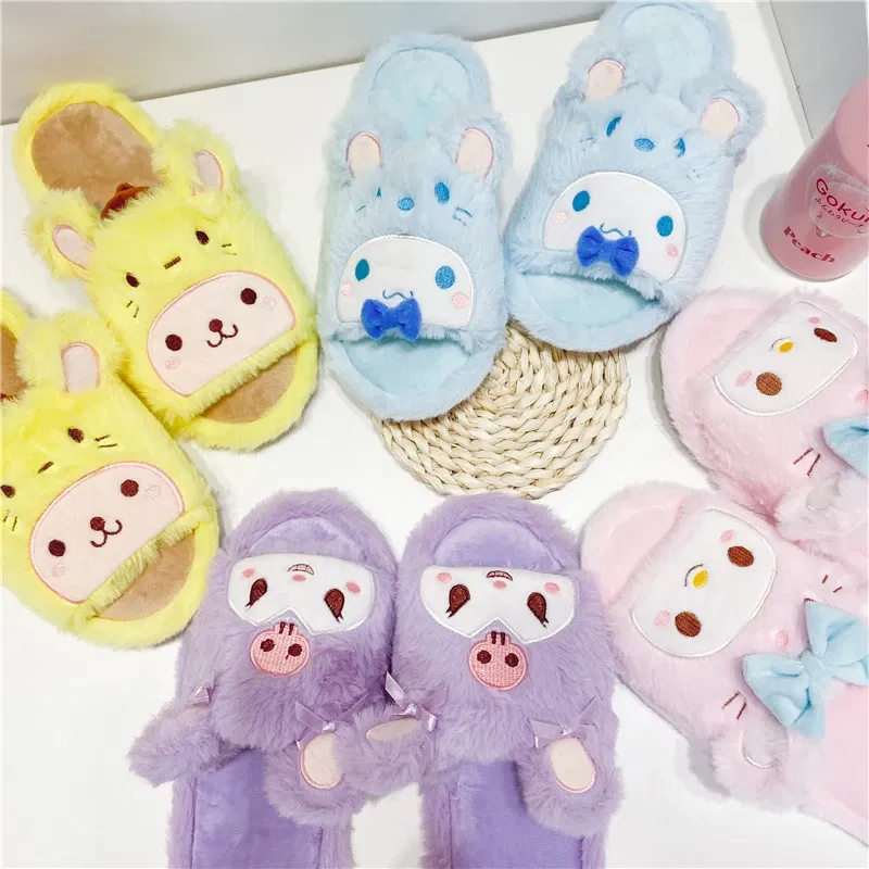 Color: Grass-Green, Shoe Size: 36 - Japanese Anime Slippers Cartoon Open Toe Sweet Girly Indoor Home Plush Shoes Flat Non-slip Casual Girl Spring Autumn Kawaii