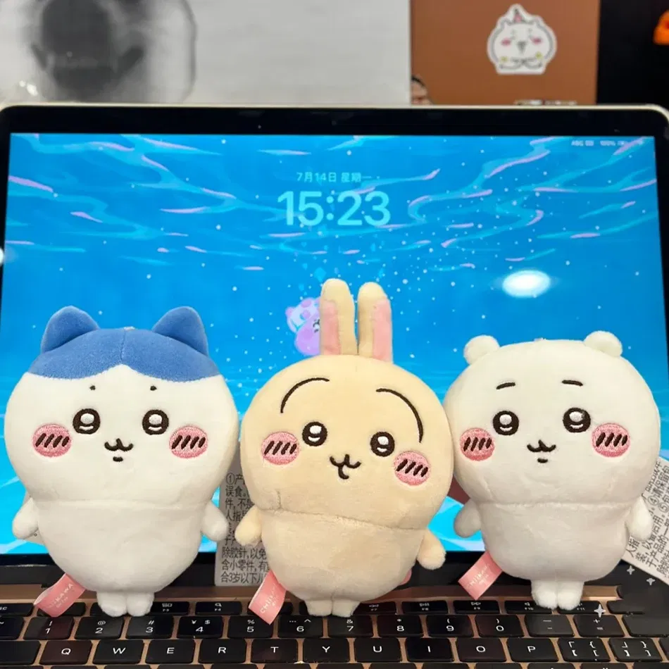 Color: FireBrick - MONISO Chiikawa Doll Anime Cute Pajama plush pendant Hachiware Cartoon Bag Pendant Keychain Plush Doll Pendant Toy Birthday Gift