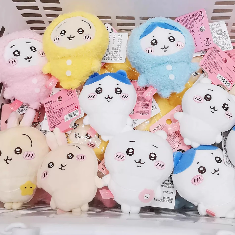 Color: FireBrick - MONISO Chiikawa Doll Anime Cute Pajama plush pendant Hachiware Cartoon Bag Pendant Keychain Plush Doll Pendant Toy Birthday Gift