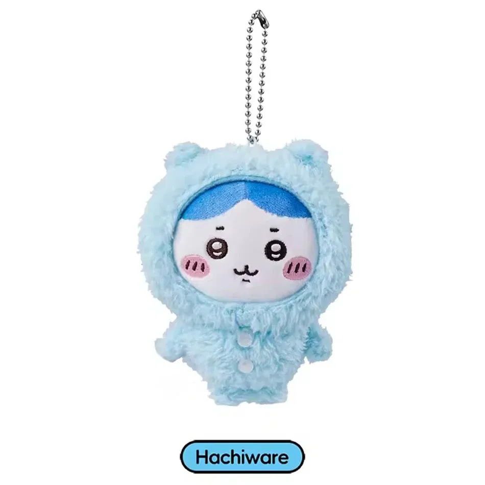 Color: FireBrick - MONISO Chiikawa Doll Anime Cute Pajama plush pendant Hachiware Cartoon Bag Pendant Keychain Plush Doll Pendant Toy Birthday Gift