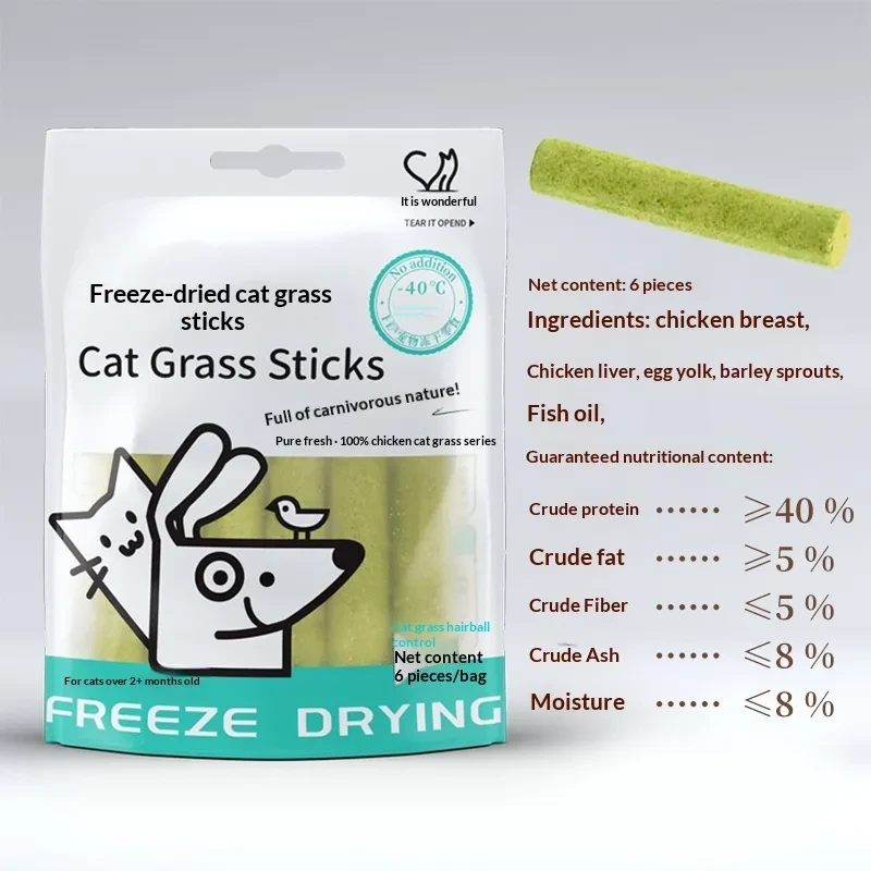Dried Cat Grass Sticks