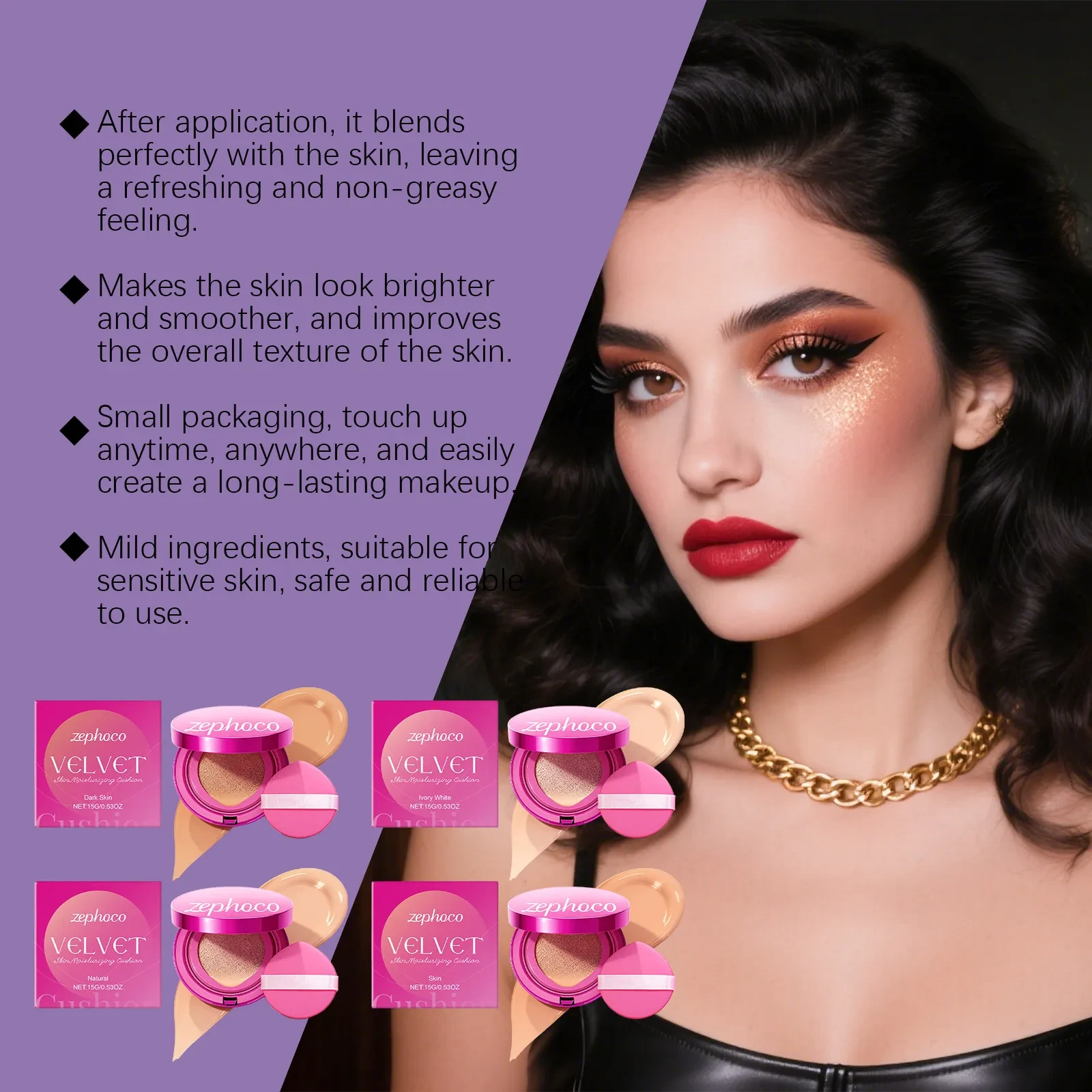 Green Velvet Cushion