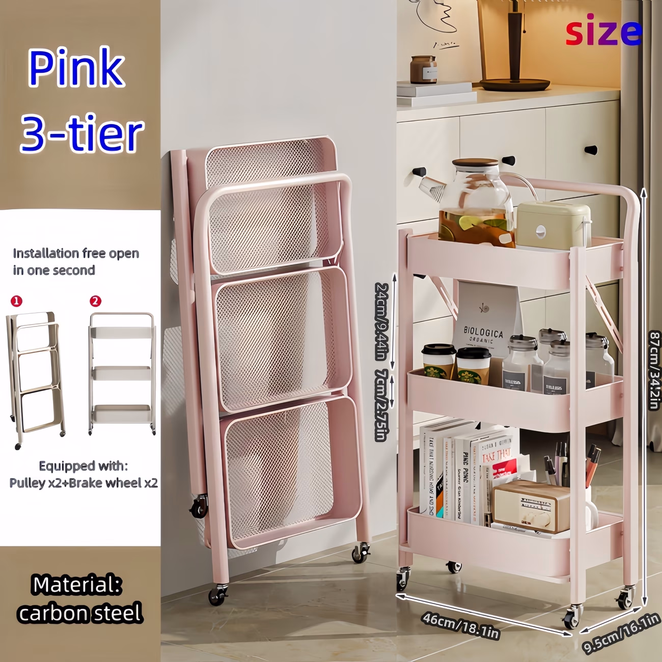 1pc 3-Tier Foldable Rolling Cart – Multipurpose Mobile Shelving Unit with Wheels, Metal Utility Trolley Organizer for Living Room, Kitchen, Bathroom, Bedroom, and Office, Installation-Free, Standing Shelf
