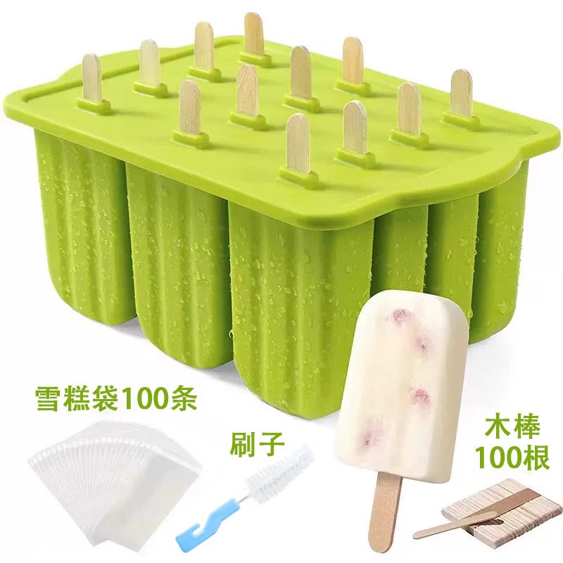 Silicone Ice Cream Moulds NZ