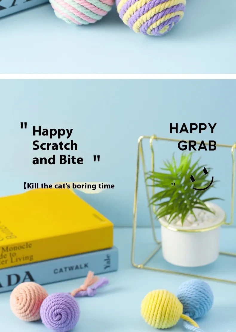 Sisal Ball Cat Toy NZ