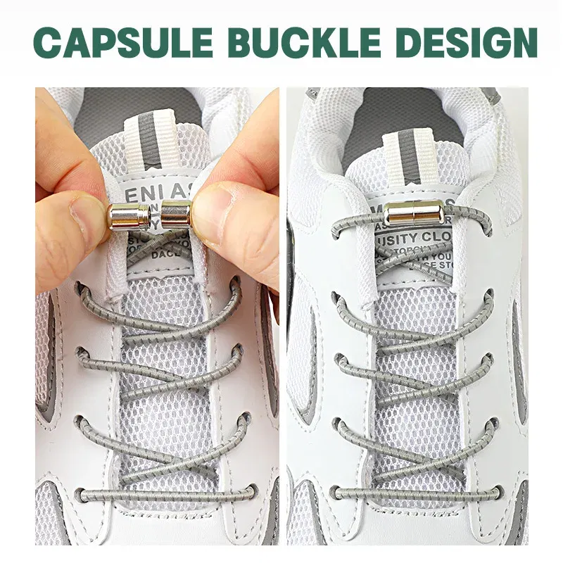 Color: Beige, Ships From: CHINA - New Reflective Circular Elastic Shoe laces No Tie Shoelaces Metal Lock Lazy Laces for Kids and Adult One size fits all shoe