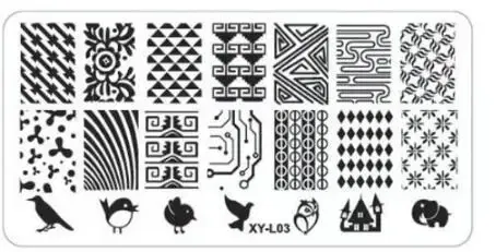 Color: Beige - Kimcci Nail Stamping Plates Flamingo Nail Template Mandala Maple Leaf Stamp Nail Art Stamp Image Template Manicure Stencil Tools