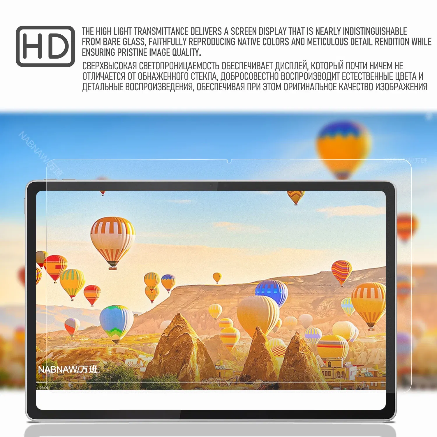 Color: black - For Lenovo Idea Tab Plus Full HD Tempered Glass Film Screen Protector On Lenovo Tab K12 12.1 Tablet Scratch Proof Cover 2-Pack