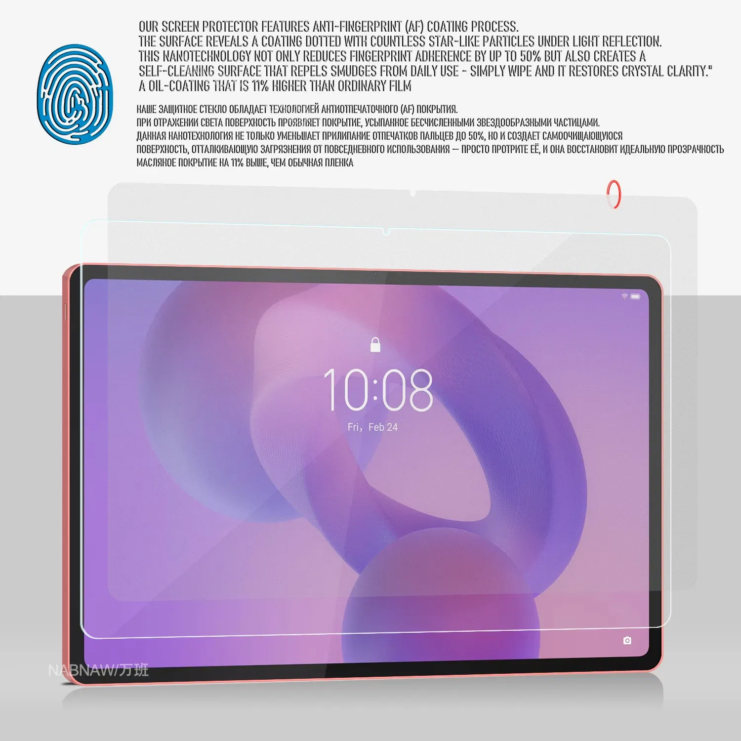 Color: black - For Lenovo Idea Tab Plus Full HD Tempered Glass Film Screen Protector On Lenovo Tab K12 12.1 Tablet Scratch Proof Cover 2-Pack