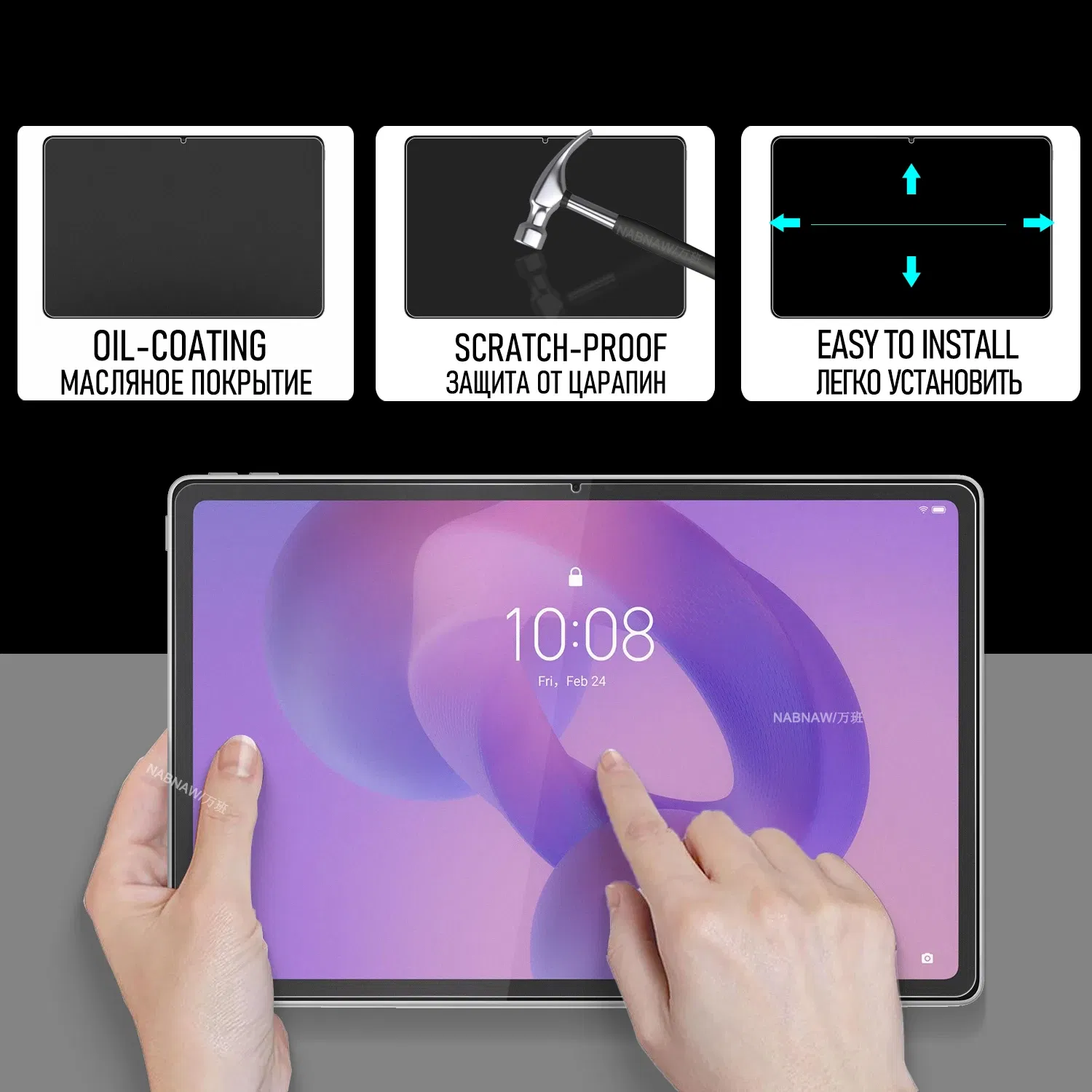 Color: black - For Lenovo Idea Tab Plus Full HD Tempered Glass Film Screen Protector On Lenovo Tab K12 12.1 Tablet Scratch Proof Cover 2-Pack