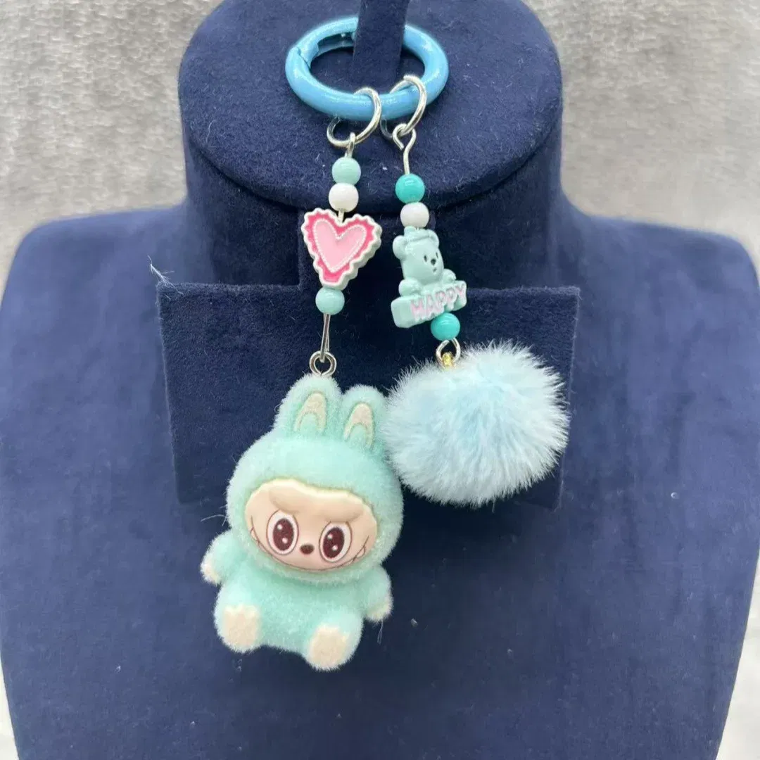 Color: Brown, Ships From: CHINA - Mini cloth keychain kawaii three-dimensional cartoon creative car phone pendant bag hanging children's day gift