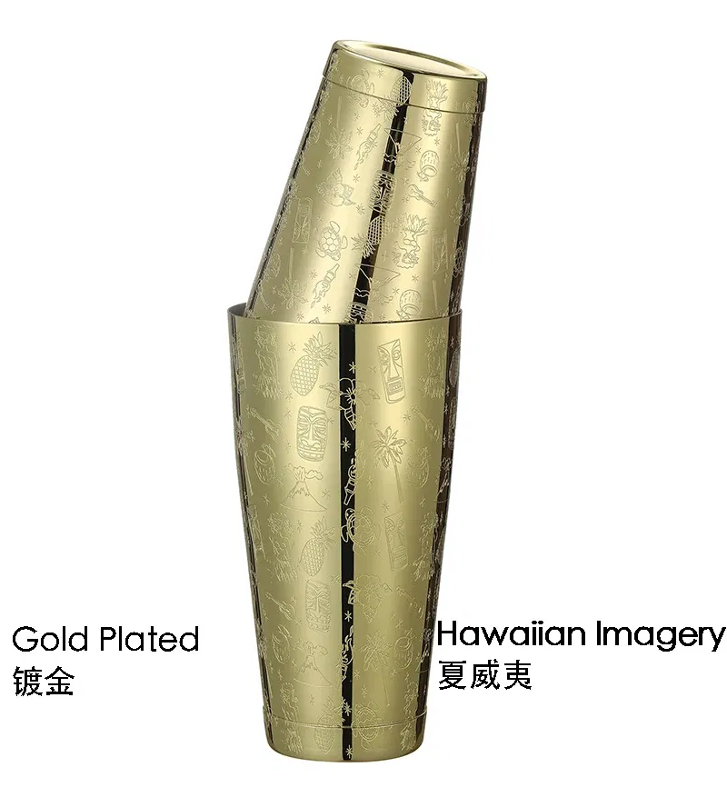 Color: camel - Stainless Steel Boston Shaker Bar Shaker with different Surface Finish -2 Piece Cocktail Shaker, 15-Ounce and 25-Ounce