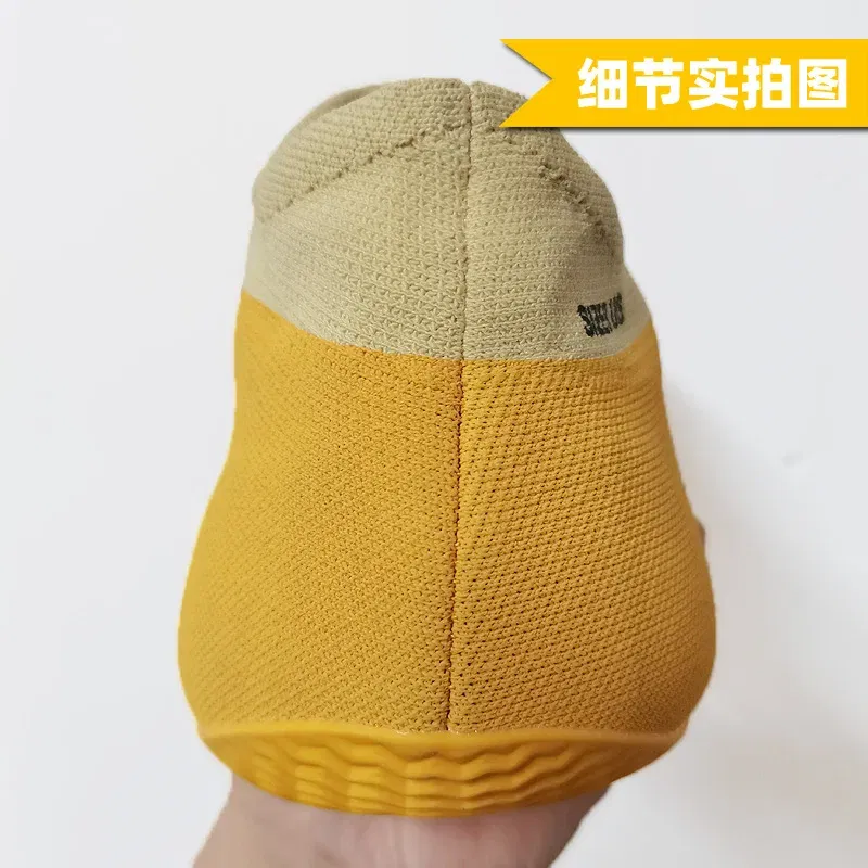 Color: Light Yellow, Shoe Size: 40 - Luxury Shoes Fashion Banana Shoes Men's Shoes Sports Shoes Men's Tennis Coaching Games Breathable Shoes Men's Running Shoes