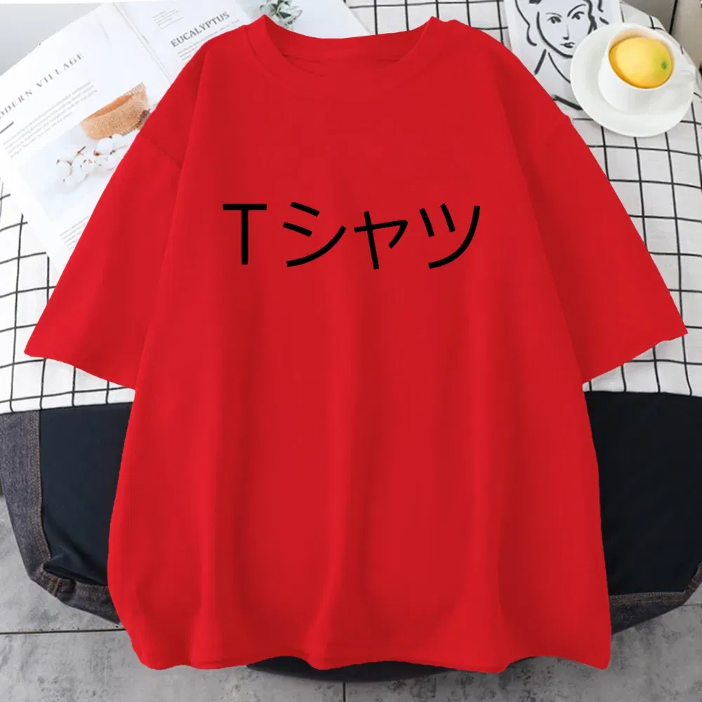 Color: Red, Size: L - Anime Boku No Hero Academia Deku Printed Mans Short Sleeve Breathable O-Neck Casual Tops All-math Loose Men Cotton Tee Clothing