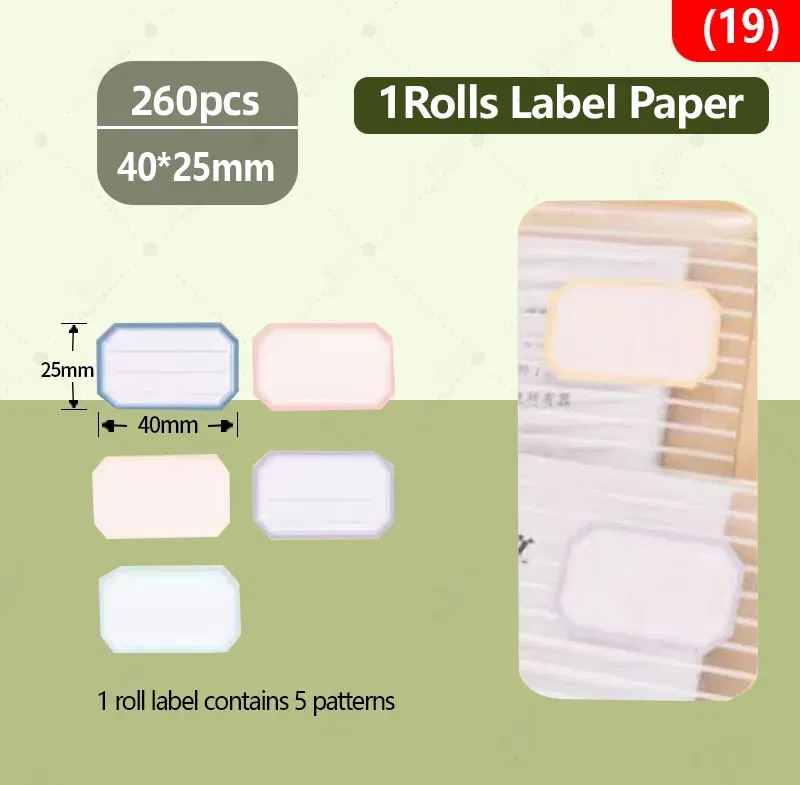 Color: light yellow - NIIMBOT B21/B203/B3S label machine printing paper color label waterproof, oil resistant, tear resistant label