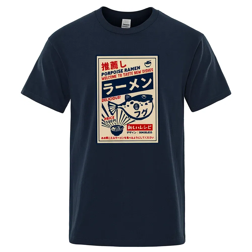 Color: Gold, Size: S - Puffer Fish Ramen Japanese Menu Poster Tshirt Men Funny Fashion Tee Clothes Comfortable Oversize T Shirt Casual Cotton T-Shirts