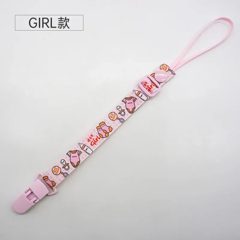 Color: Chocolate, Ships From: CHINA - 1pcs Adjust Baby Pacifier Clip Chain Ribbon Dummy Holder Chupetas Soother Pacifier Clips Strap Nipple Holder for Infant Feeding