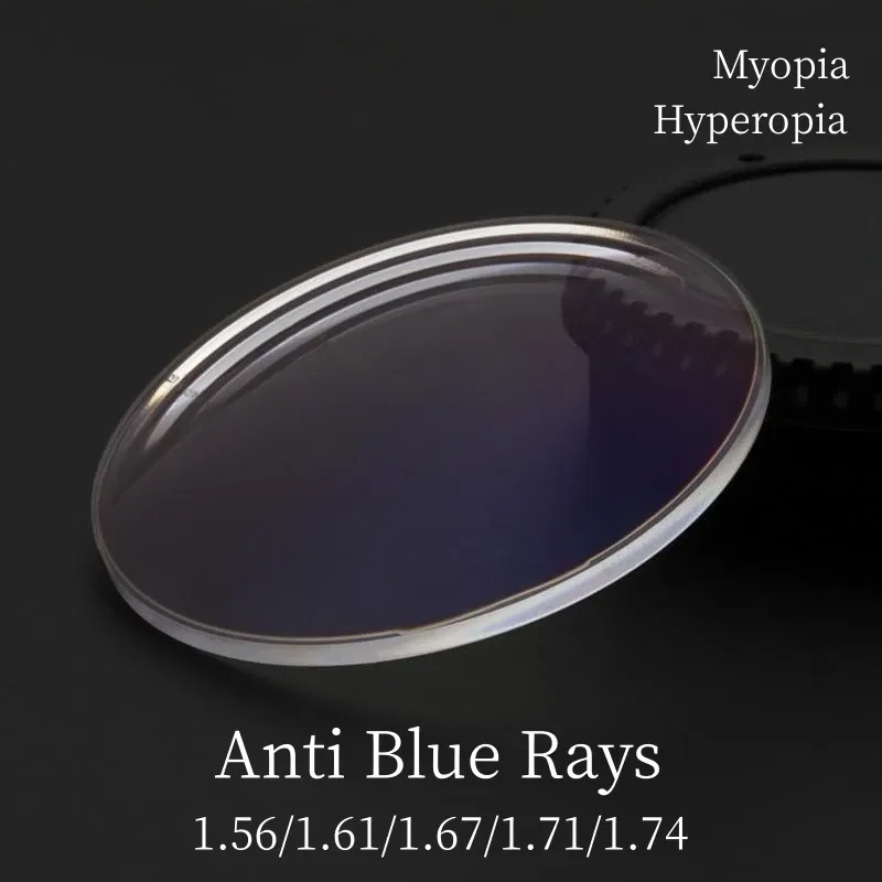 Lenses Color: green, Lens Index: 1.56 - Anti Blue Rays 1.56/1.61/1.67 Prescription Lenses CR-39 Resin Aspheric Lenses for Myopia/Hyperopia/ Eyeglasses Lens With Coating