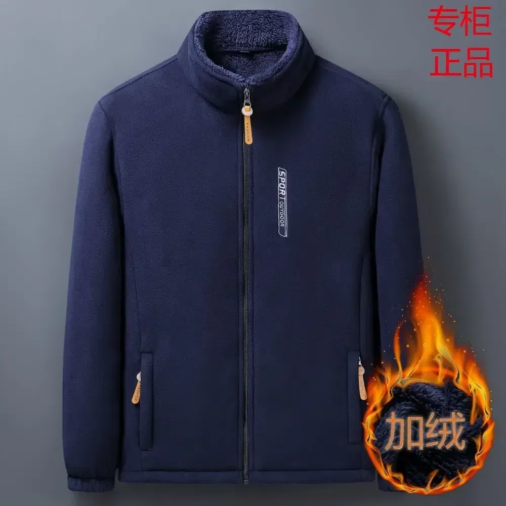 Color: black, Size: XXXL - Winter Men Outdoor Fleece Jacket Casual Polar Fleece Cold-Proof Thickened Coat Lightweight Windproof Zipper Cardigan Warm Jacket