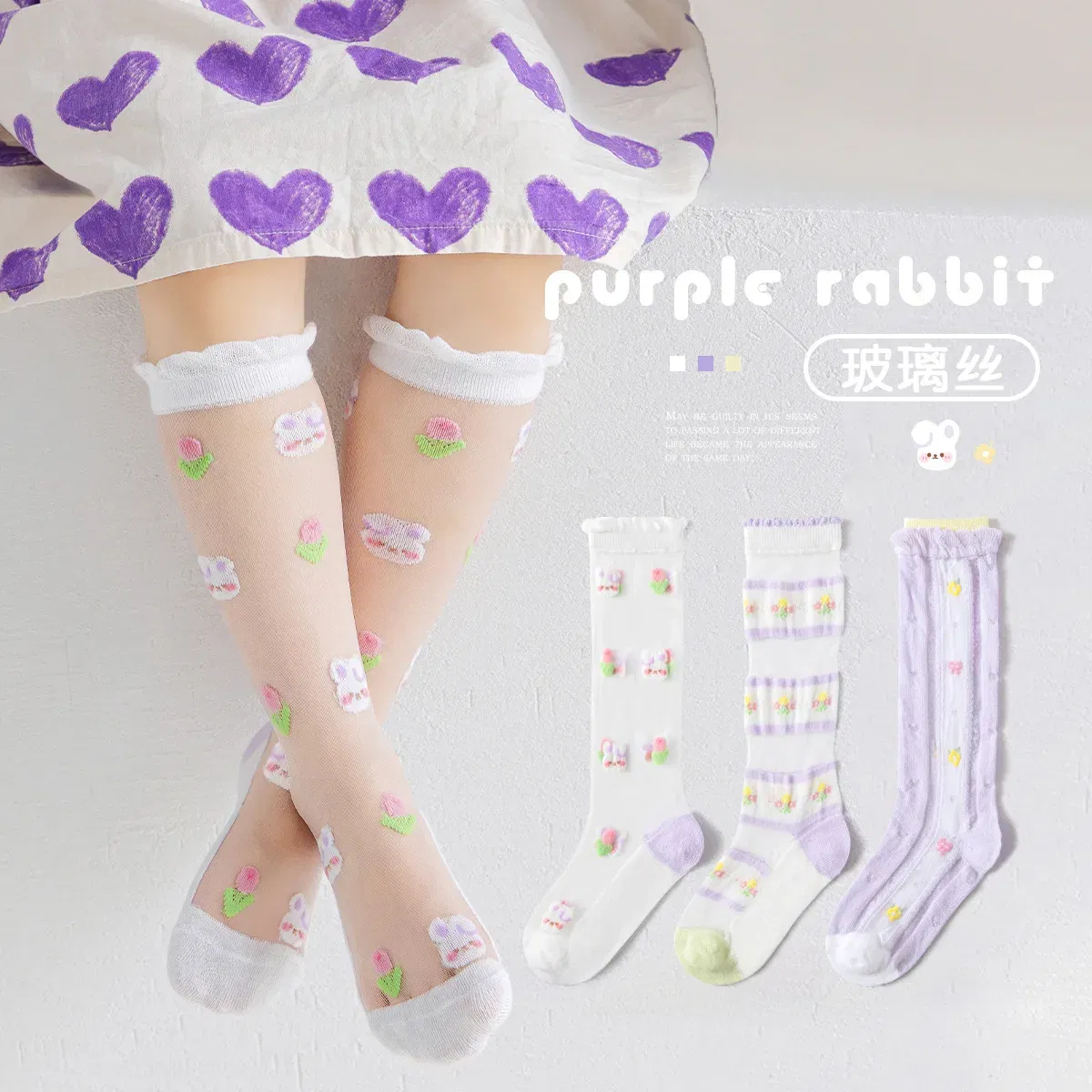 Color: black, Size: 4-6T - 3 Pairs Summer Girls Socks Long Tube Socks Baby Soft Cotton Knee Socks Sweet Flower Pattern