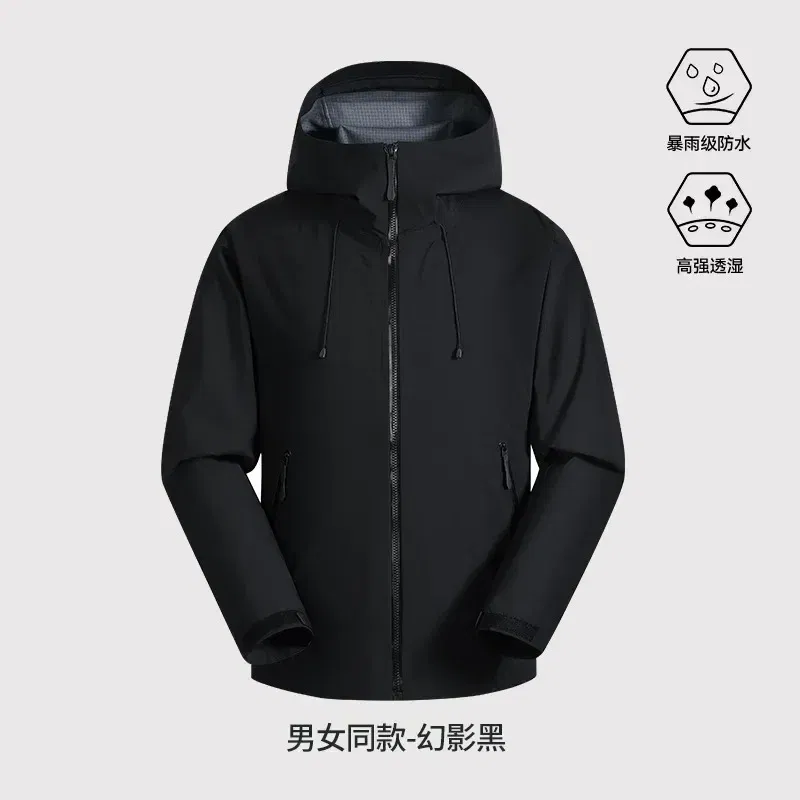 Color: black, Size: XL - GB Standard Waterproof Jacket Men Women, All-Weather Hiking Raincoat, Breathable Windbreaker, Outdoor Trekking Climbing Coat