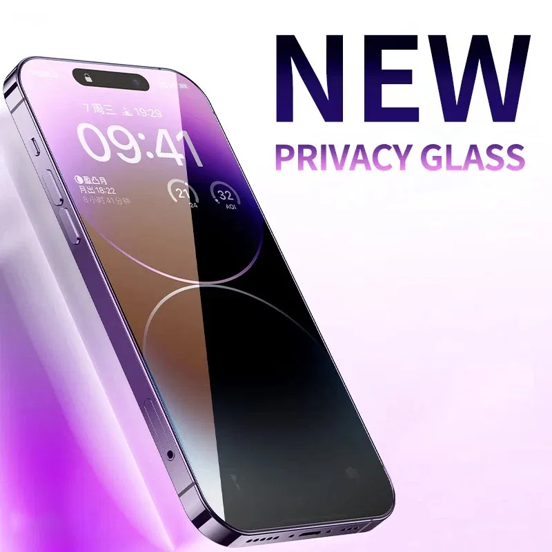 Color: army green - Anti Blue Light Privacy Tempered Glass for iPhone 16 15 Pro Max 14 Plus 13 12 Mini 11 Eye Protection Clear Screen Protector Film