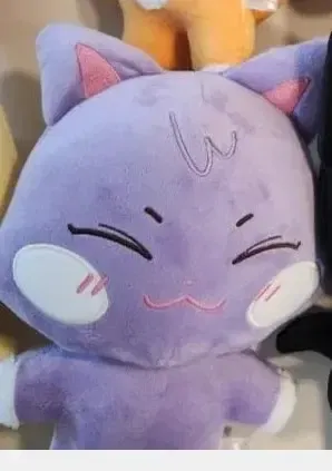 Color: Thistle, Height: 0-10cm - Kpop Aniteez Kawaii Stuffed Animals Plushies Toy Room Decor Hongjoong Seonghwa Yunho Yeosang San Ming Wooyoung Jongho Plu