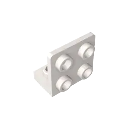 Color: Silver - MOC PARTS GDS-642 ANGULAR PLATE 1.5 BOT. 1X2 2/2 compatible with lego 99207 children's toys Assembles Building Blocks Technical