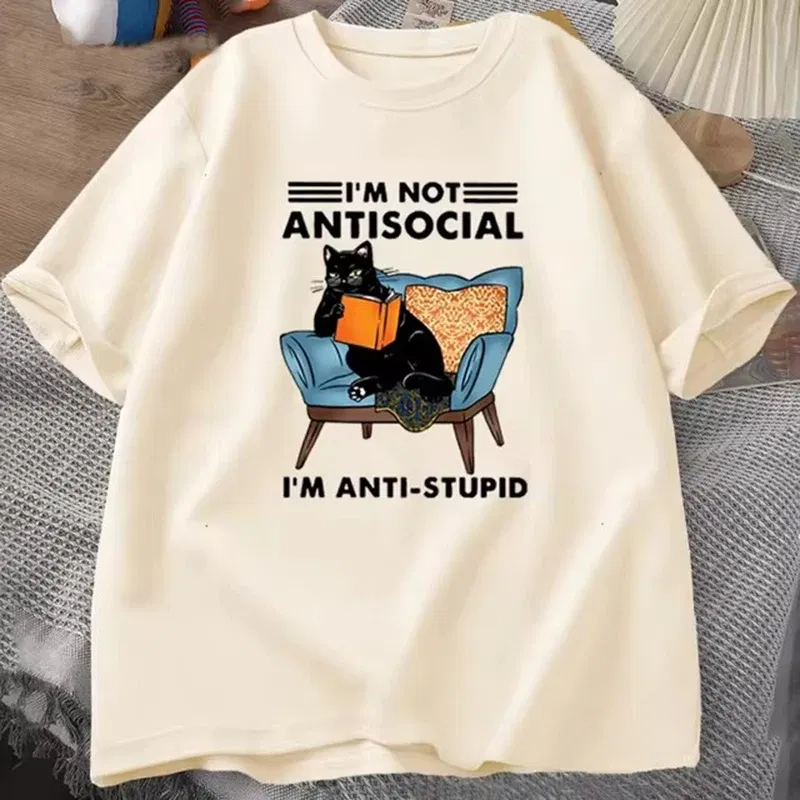 Color: Khaki, Size: XS?€old?‰ - funny cat reading book T-Shirts Graphic Tees Cotton Mens Clothing O Neck Meme Short Sleeve Tees Harajuku Fashion Womens Oversize