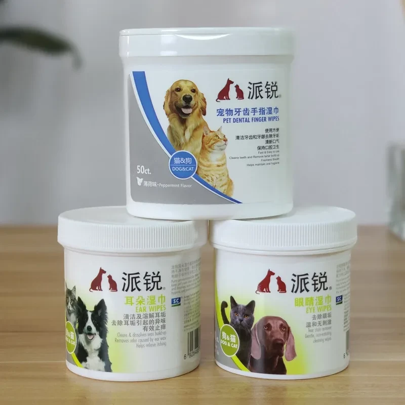 Dog Dental Cleaning Finger Wipes Large Size 50 Pcs