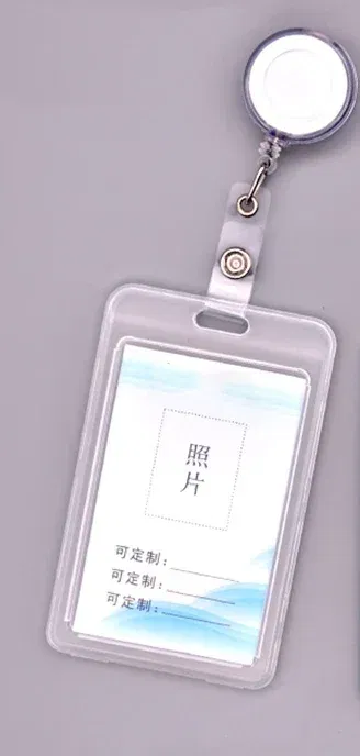 Color: Brown - Women Men Card Cover Case Plastic Transparent Business Credit Cards Bank ID Card Sleeve Protect Holder Case for Student