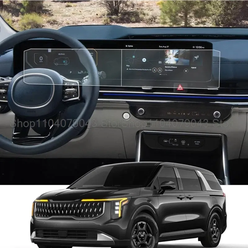 Tempered glass Screen protector For Kia Carnival 2025 12.3 inch car LCD gps Navigation and Dashboard anti-scrtch  film