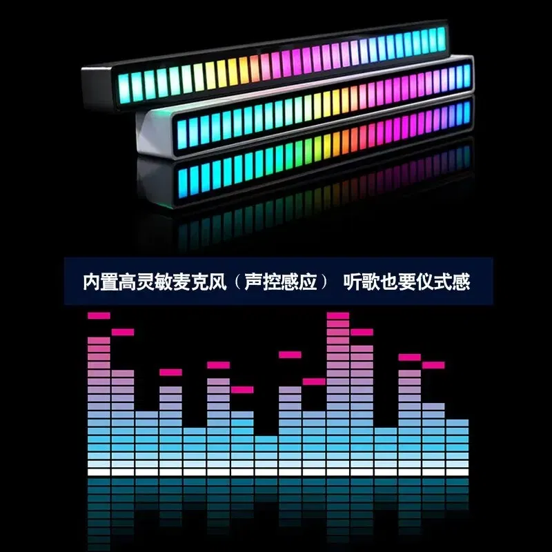 Emitting Color: Dark green - Cross-border New Product Pickup Rhythm Device Voice-activated Music Rhythm Light LED Computer Car APP Atmosphere Light Manufactu