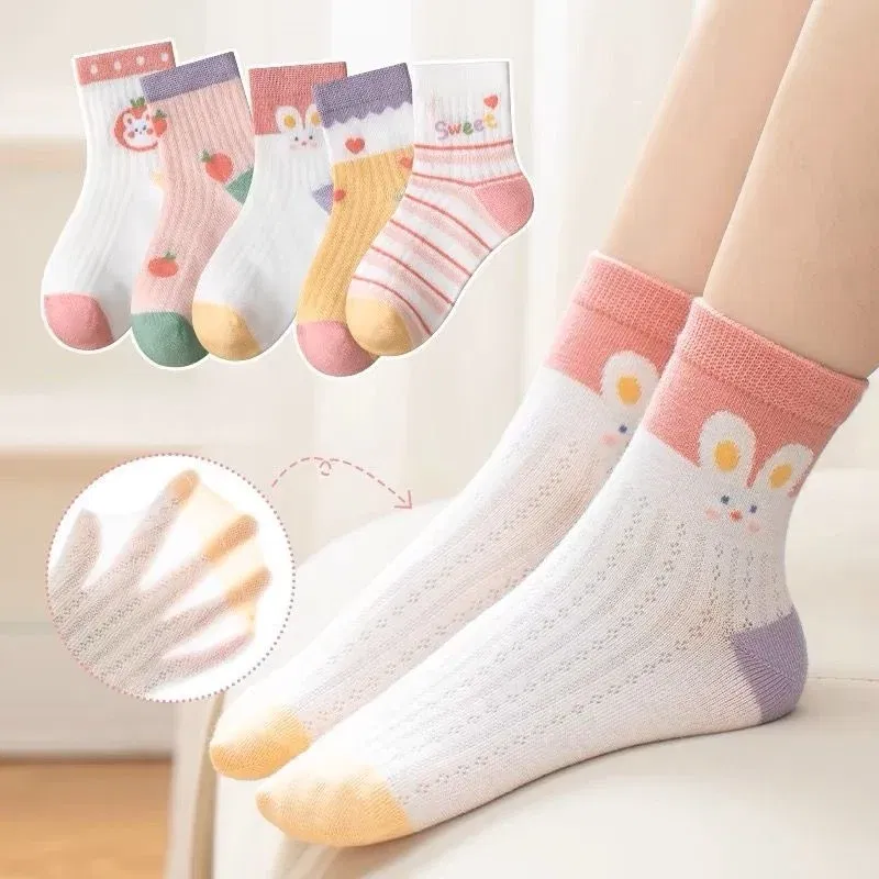 Color: GRAY, Size: 7-9T - Baby Socks Summer Mesh Socks Childrens' Summer Socks Breathable Cotton Socks for Boys 5 Pairs/lot