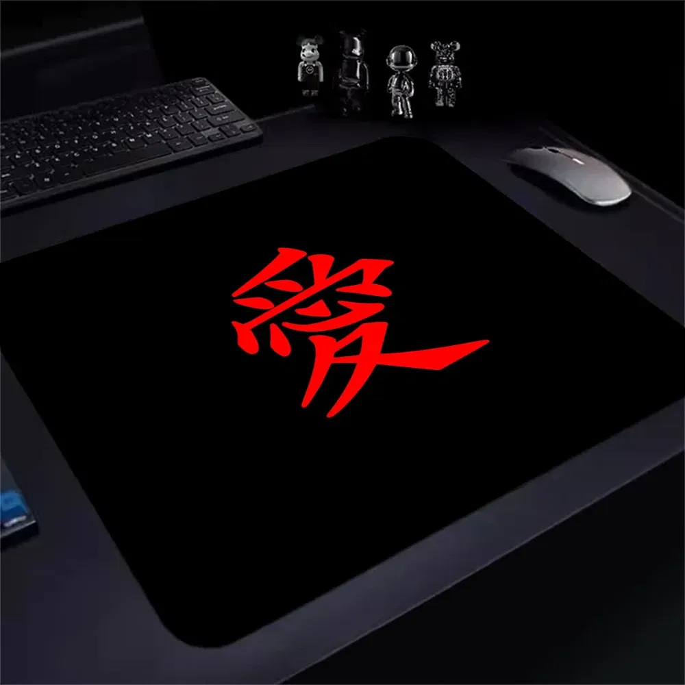 Color: WHITE, Size: XS - E-Sports Mousepad Premium Locking Edge Mouse Mat Chinese Character "Love" Speed Mouse Pad 450x400MM Ultrafine Surface Desk Mat