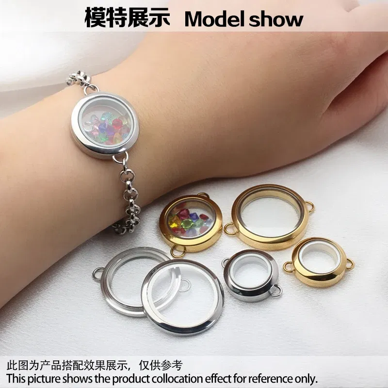 Metal Color: Hot Stamping - 1pc 20mm 25mm 30mm Stainless Steel Floating Locket Glass Memory twist Locket silver gold color For Bracelet Jewelry Making