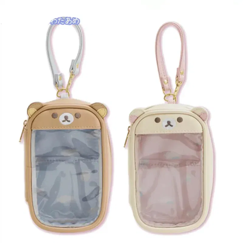Color: Brown - Cute Rilakkuma Korilakkuma Bear Children Transparency PU Coin Purse Key Bag Card ID Holder Small Wallets For Women