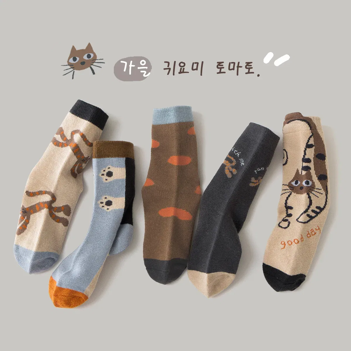 Color: Blue, Size: 10-12T - 5 Pairs Children's Socks Cotton Socks Autumn Cartoon Pattern Medium Socks Kids Boys Girls A ClassSocks